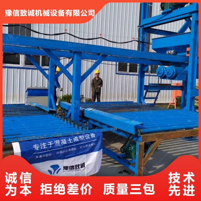 预制件设备-灌浆泵价格实惠工厂直供