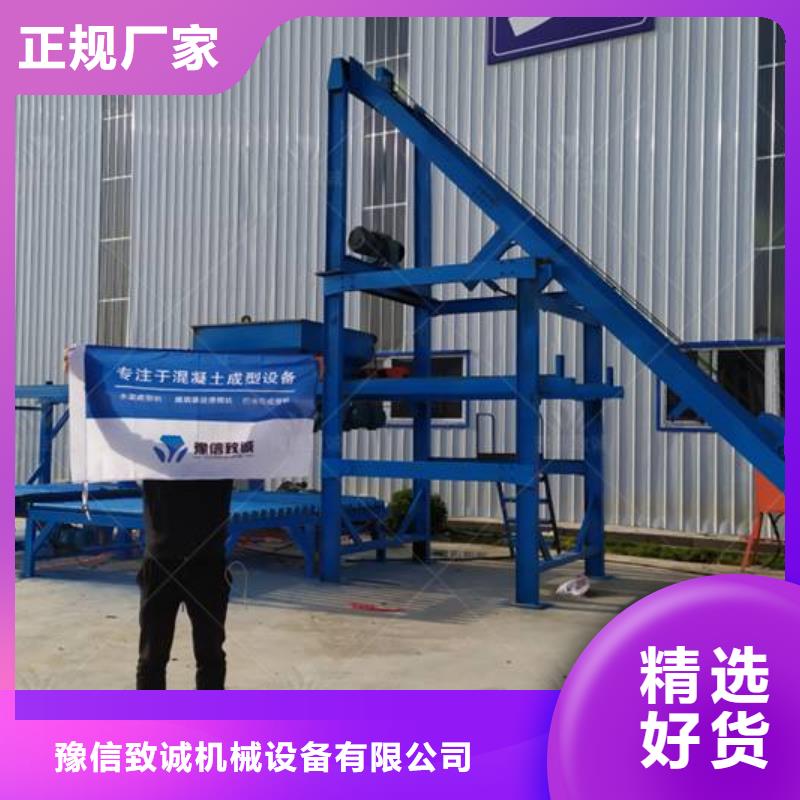 预制件设备-灌浆泵价格实惠工厂直供