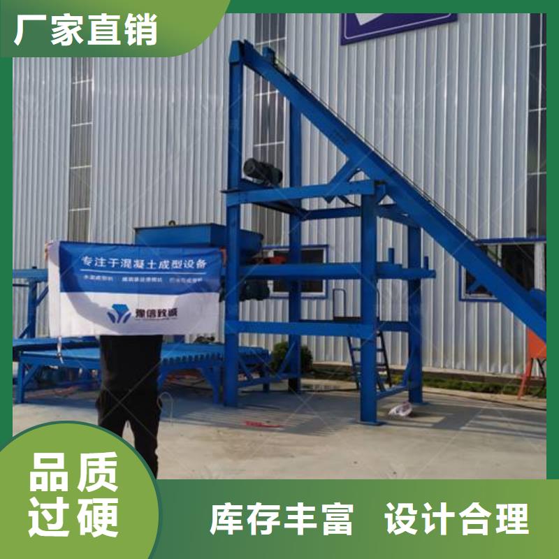 预制件设备灰浆泵实力公司