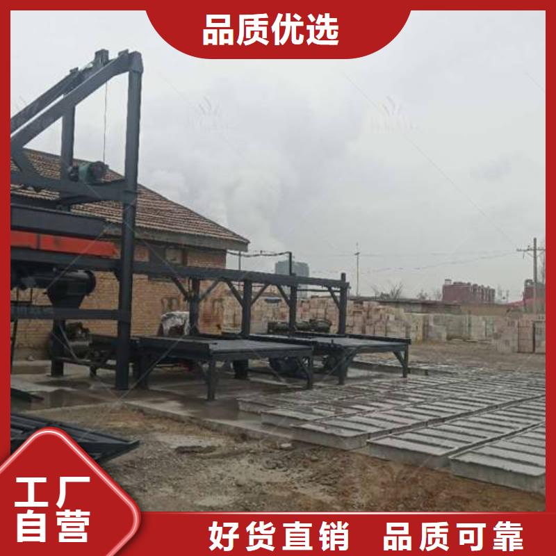 预制件设备灰浆泵实力公司