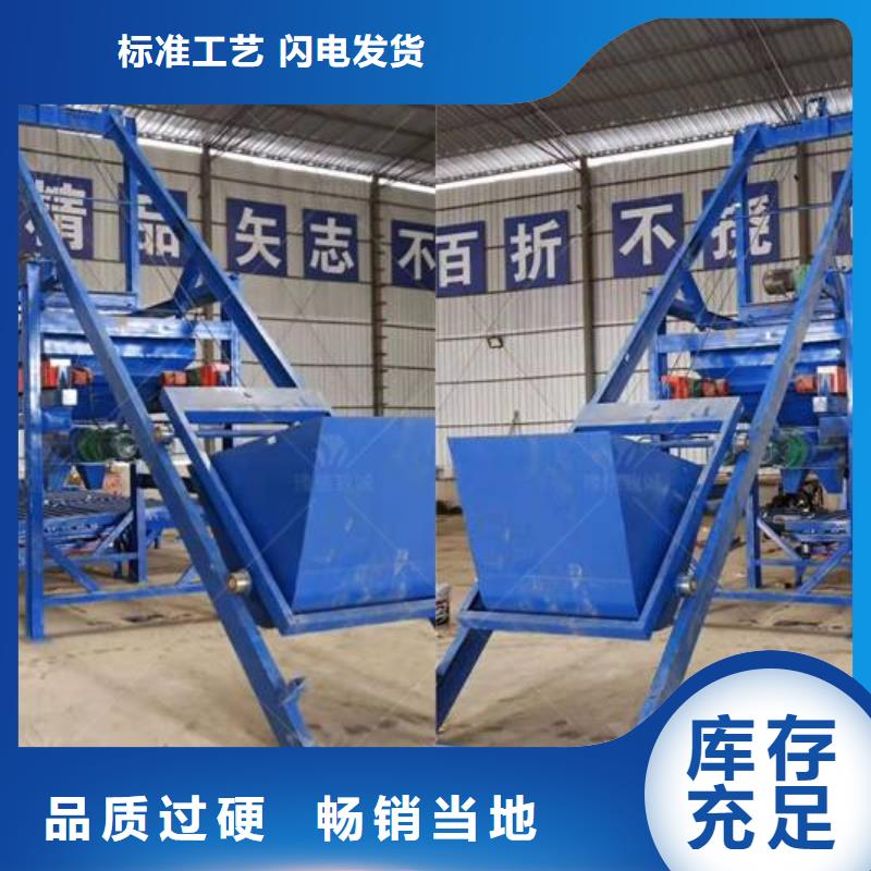 预制件设备灰浆泵实力公司