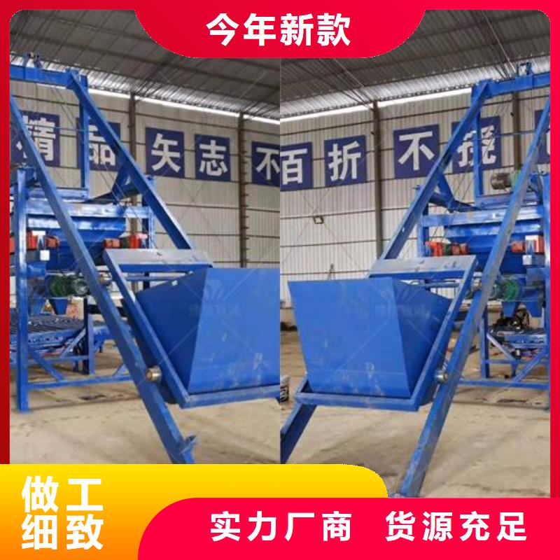 混凝土预制构件视频-酒泉市混凝土预制构件-【当地】可服务区域肃州|敦煌|白银|临夏|天水|陇南|甘南