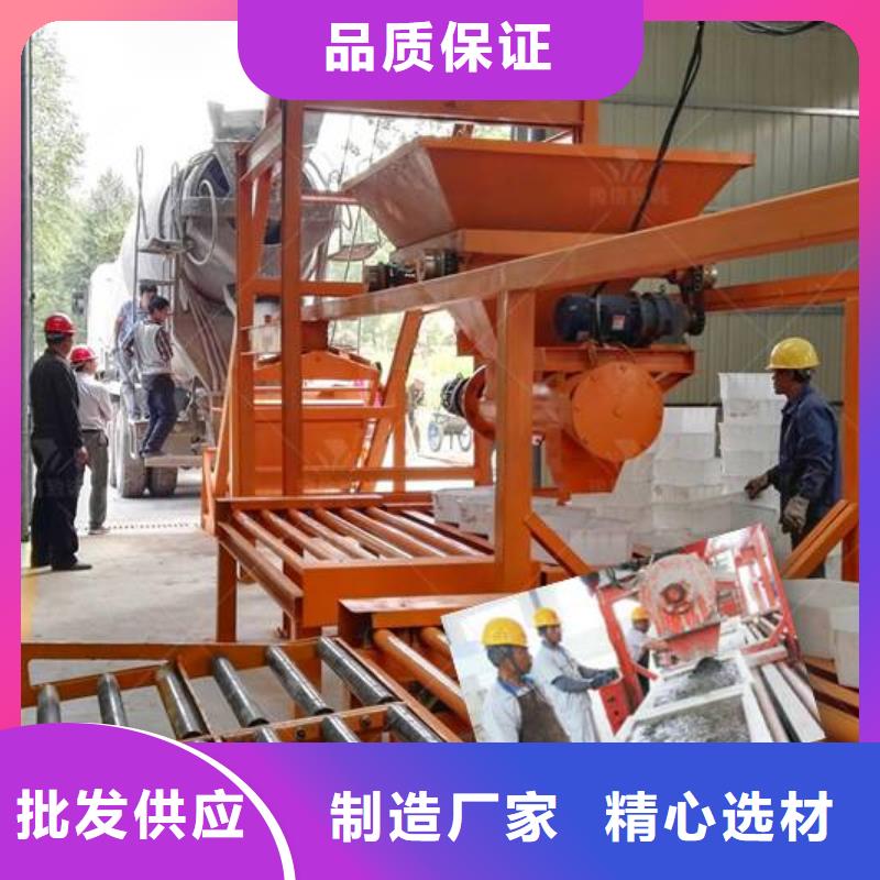预制件设备水泥注浆机畅销本地
