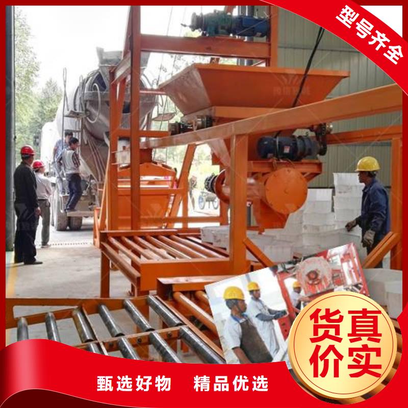 预制件设备灰浆泵实力公司