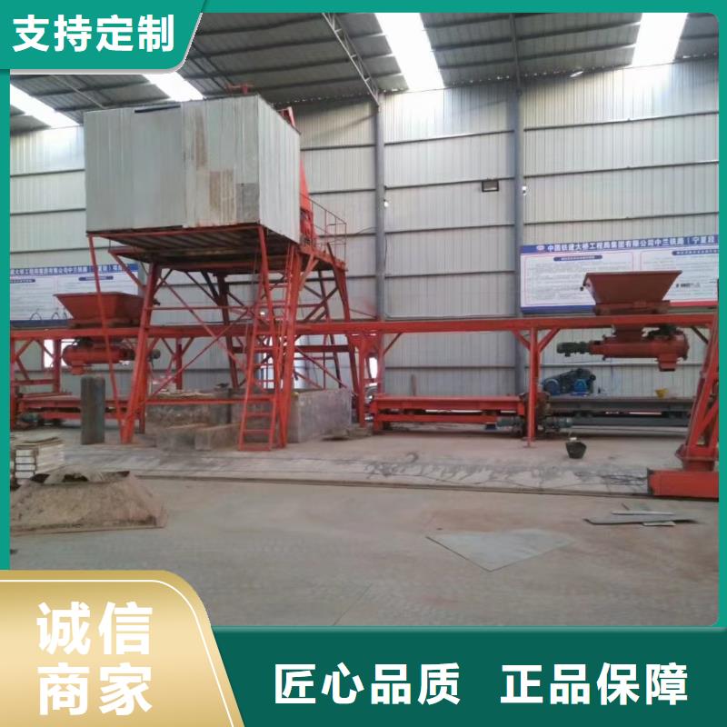 【预制件设备】水渠成型机厂家实力大