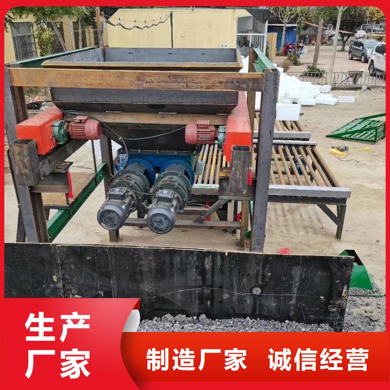预制件设备,灌浆泵定制批发