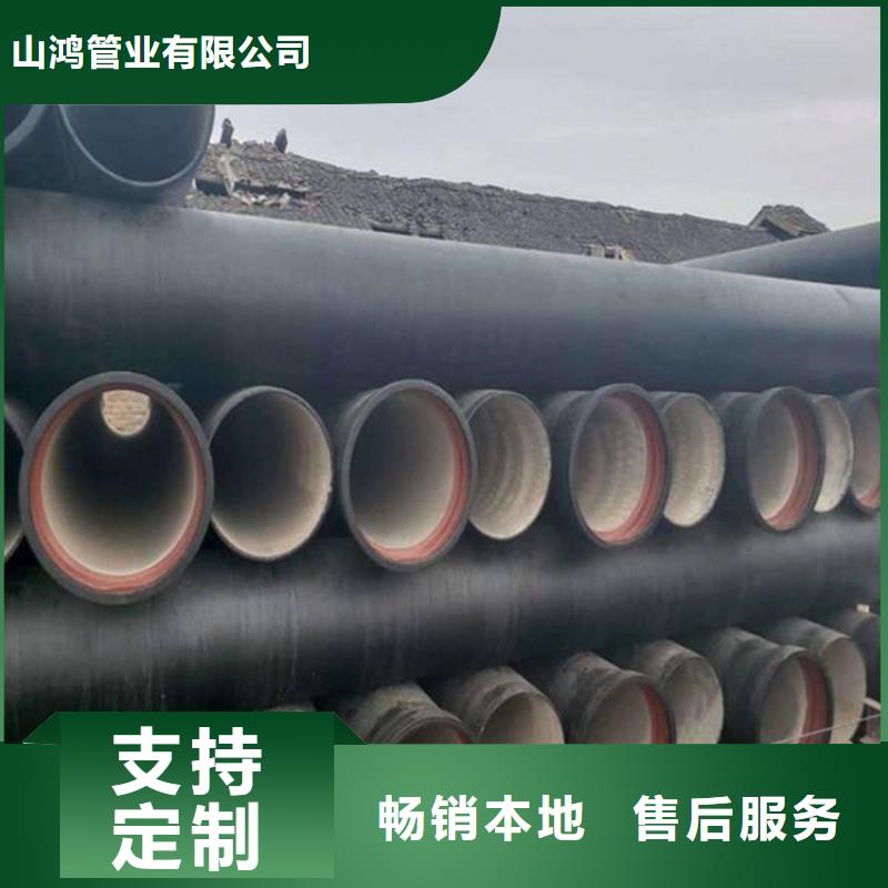 球墨铸铁管-球墨铸铁管价格品质优选