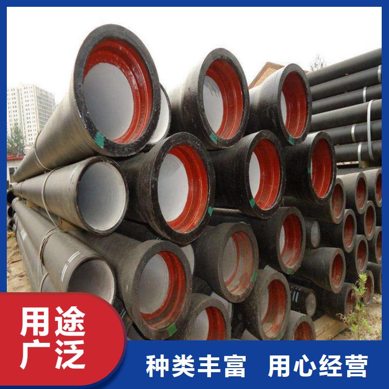 球墨铸铁管规格齐全实力厂家