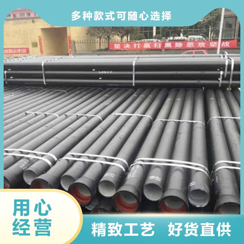 球墨铸铁管视频-球墨铸铁管(山鸿)覆盖地域海南省三亚市海口