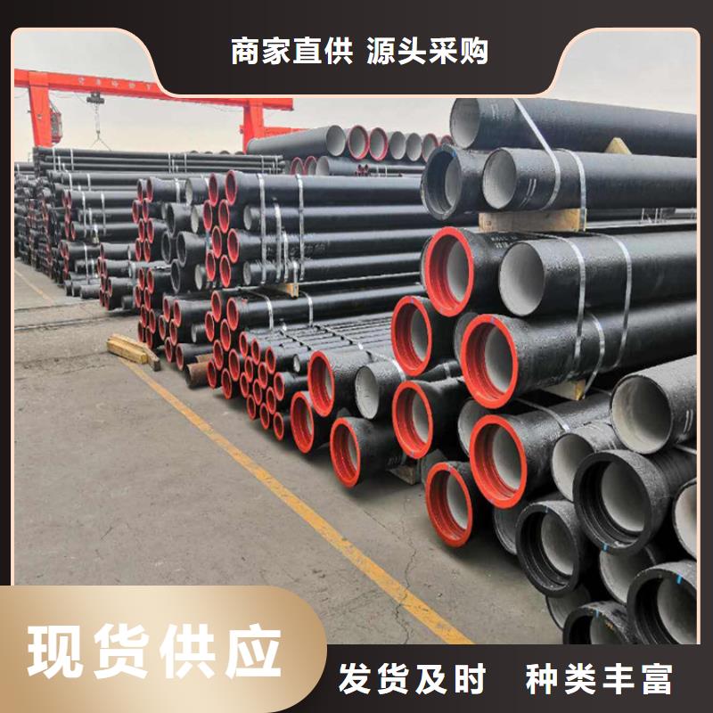 球墨铸铁管规格齐全实力厂家