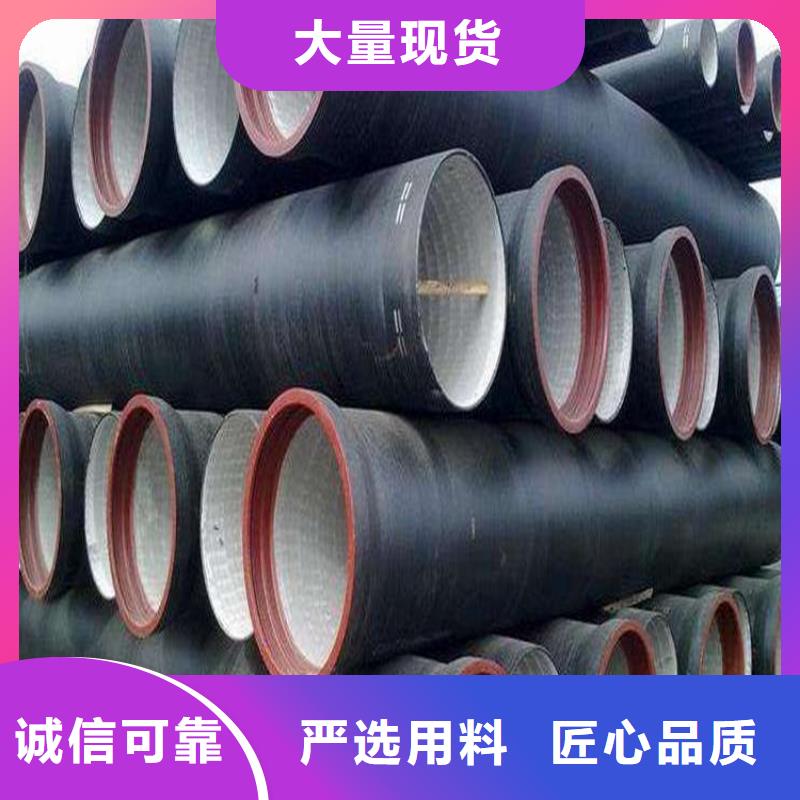 球墨铸铁管种类齐全