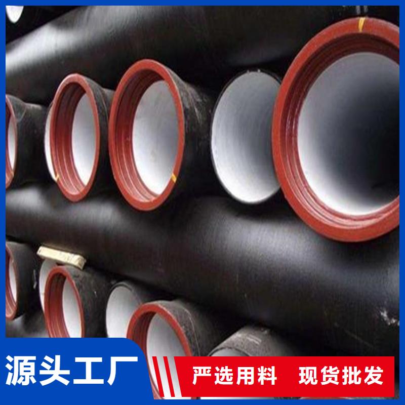 球墨铸铁管视频-球墨铸铁管_安徽省市场覆盖蚌埠|阜阳|安庆|铜陵等
