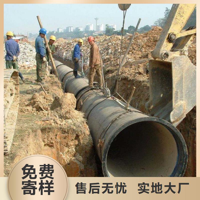 球墨铸铁管视频-球墨铸铁管(山鸿)覆盖地域海南省三亚市海口