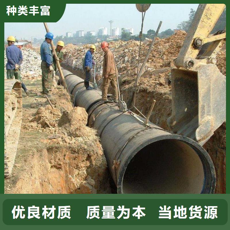 球墨铸铁管球墨铸铁管厂家专业生产设备