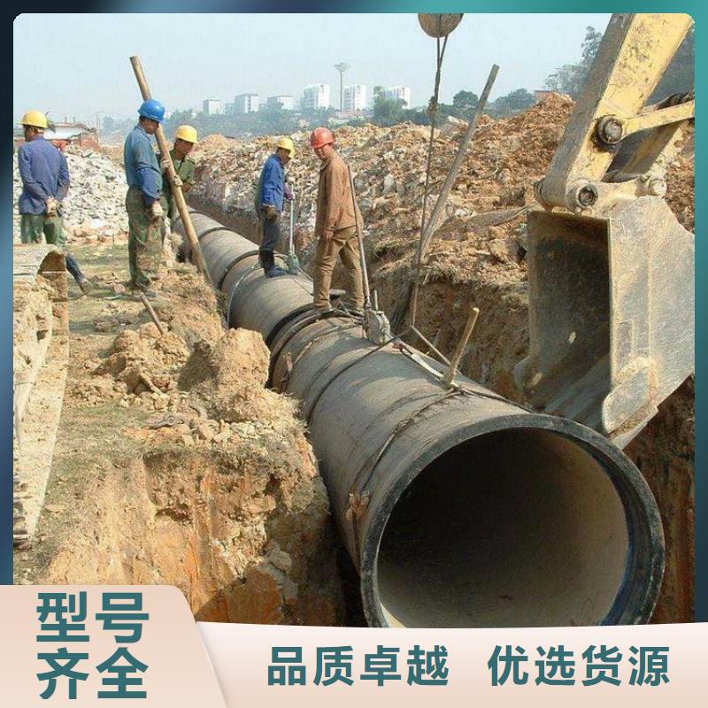 球墨铸铁管用心制造