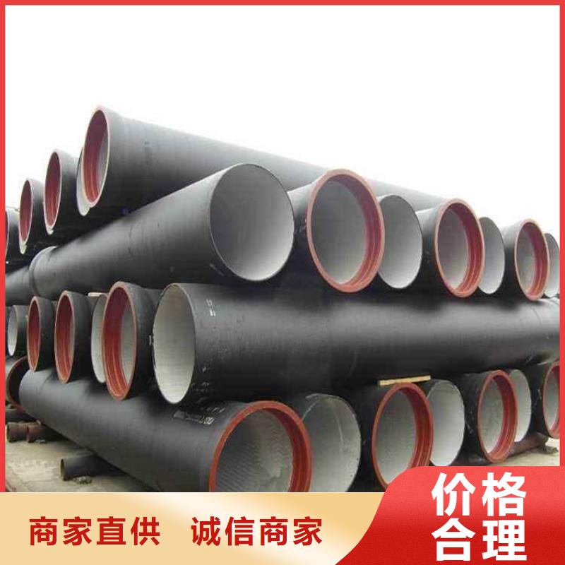 球墨铸铁管,球墨铸铁管价格厂家拥有先进的设备