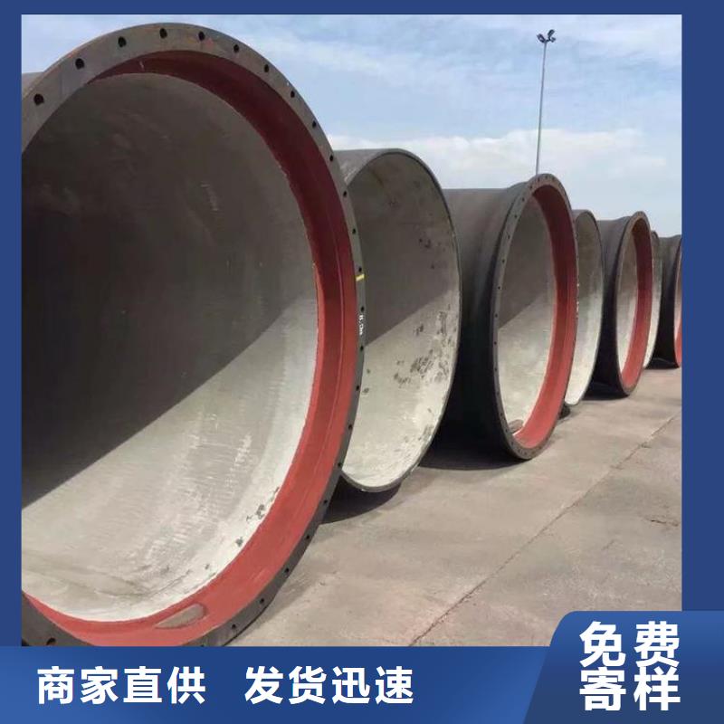 球墨铸铁管视频-球墨铸铁管_安徽省市场覆盖蚌埠|阜阳|安庆|铜陵等