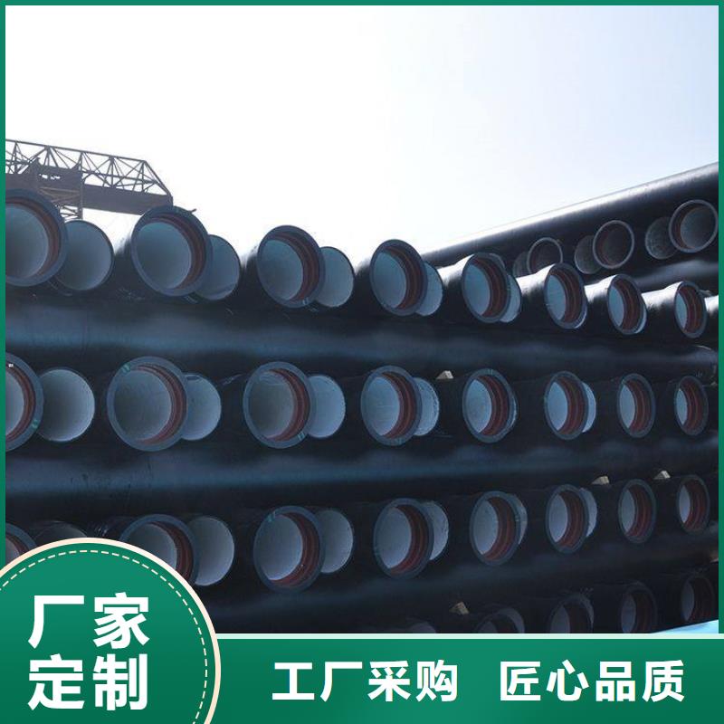 球墨铸铁管种类齐全