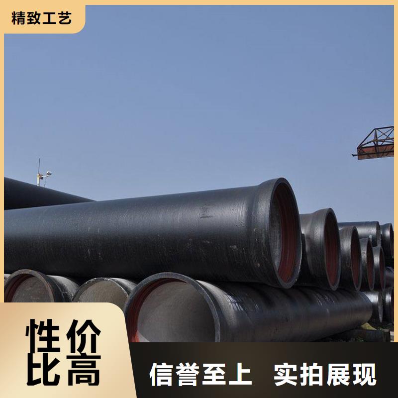 球墨铸铁管实力公司