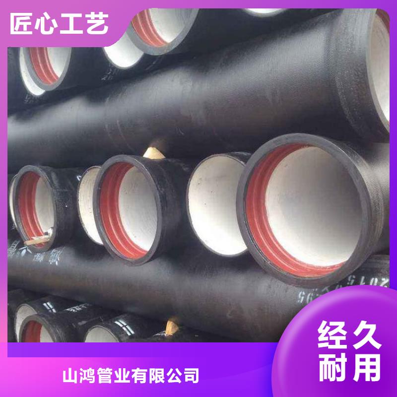 球墨铸铁管,球墨铸铁管价格厂家拥有先进的设备