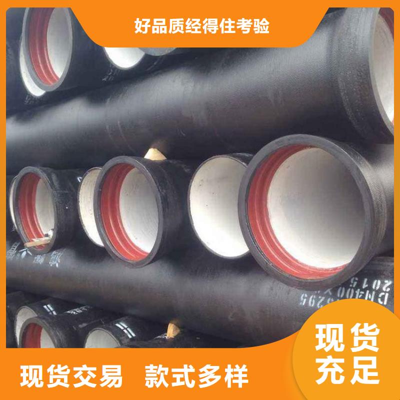 球墨铸铁管球墨铸铁管厂家专业生产设备