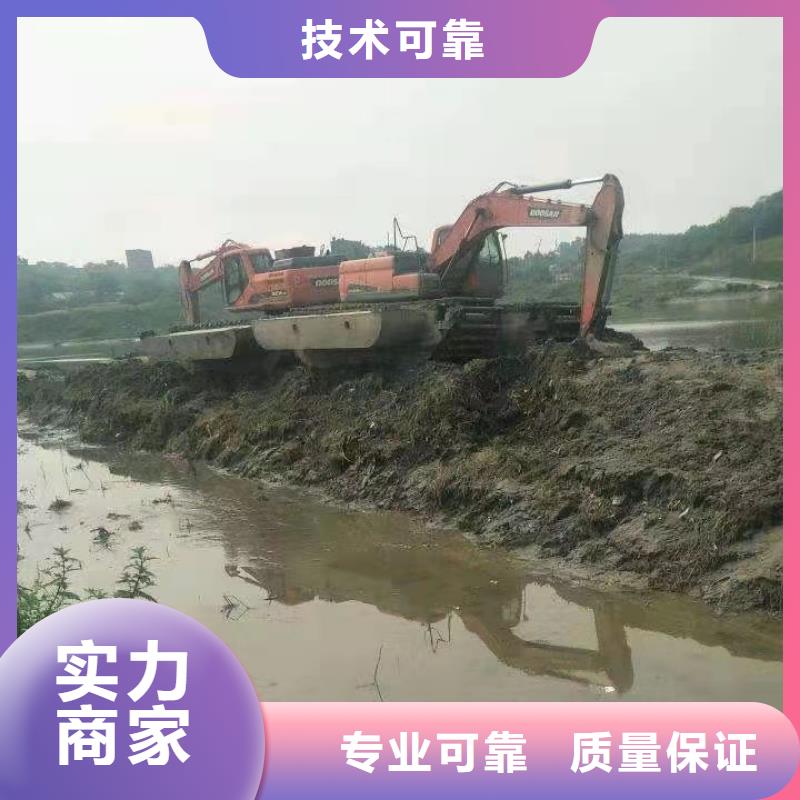 水陆挖掘机,水上船挖掘机出租齐全