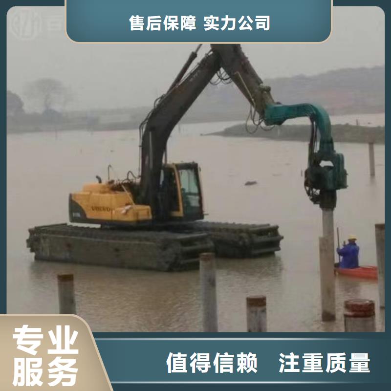 出租水上船挖掘机视频-河南省焦作市鸿源出租水上船挖掘机可服务区域沁阳|解放|洛阳|驻马店|三门峡|新乡等