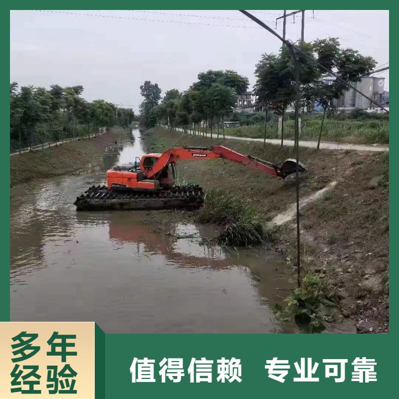 水陆挖掘机【【水上船挖掘机出租】】良好口碑