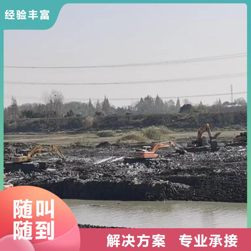 出租水上船挖掘机视频-出租水上船挖掘机|安徽省合肥市|肥东|庐阳|阜阳|池州|巢湖|黄山