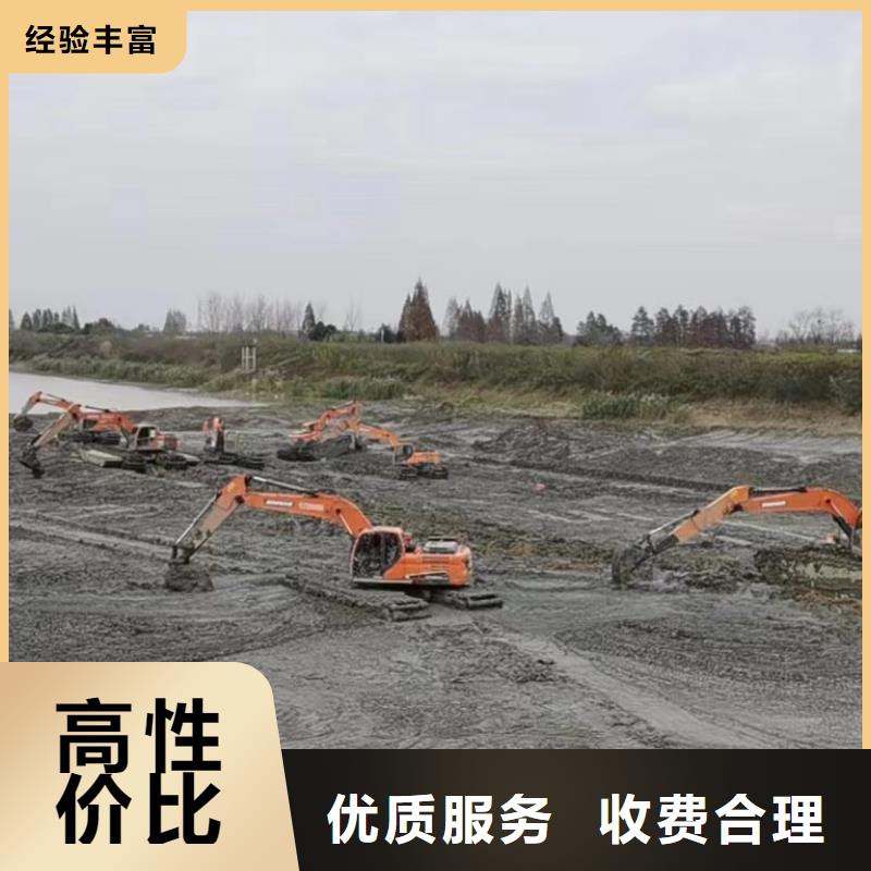 水陆挖掘机鱼塘清淤品质保证