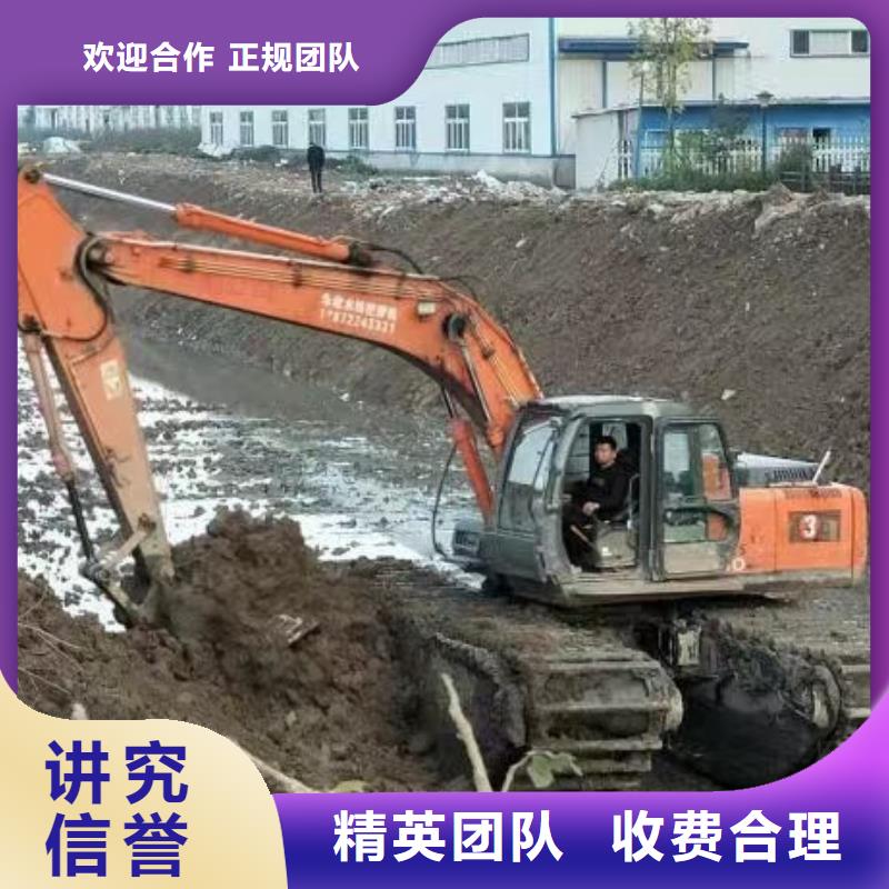 水陆挖掘机-湿地挖掘机报价团队