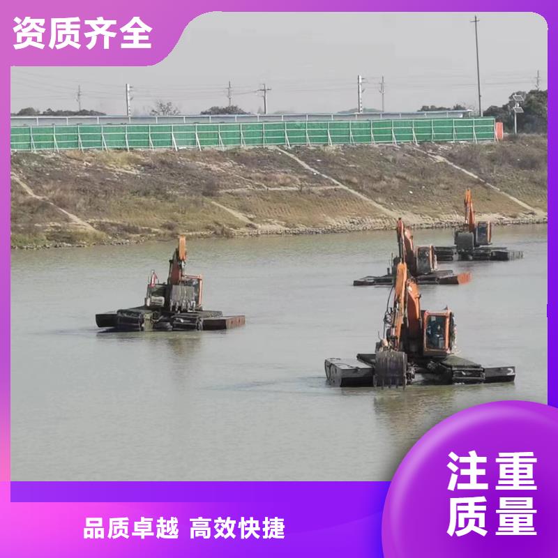 水陆挖掘机鱼塘清淤品质保证