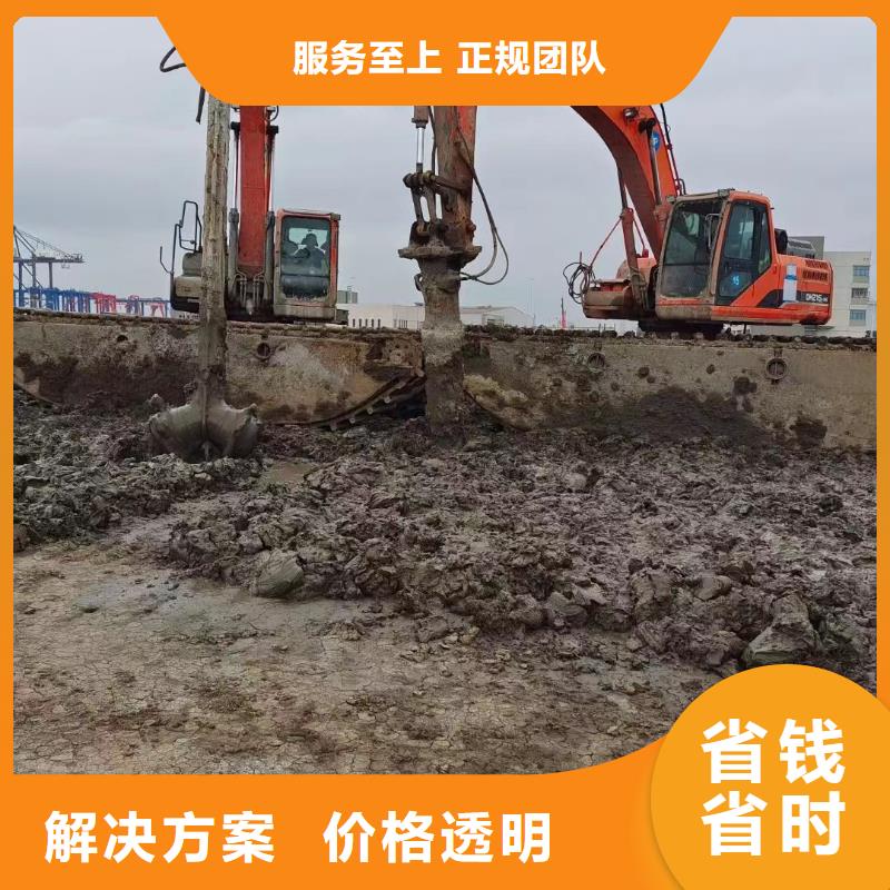 水陆挖掘机水上两用挖掘机出租明码标价