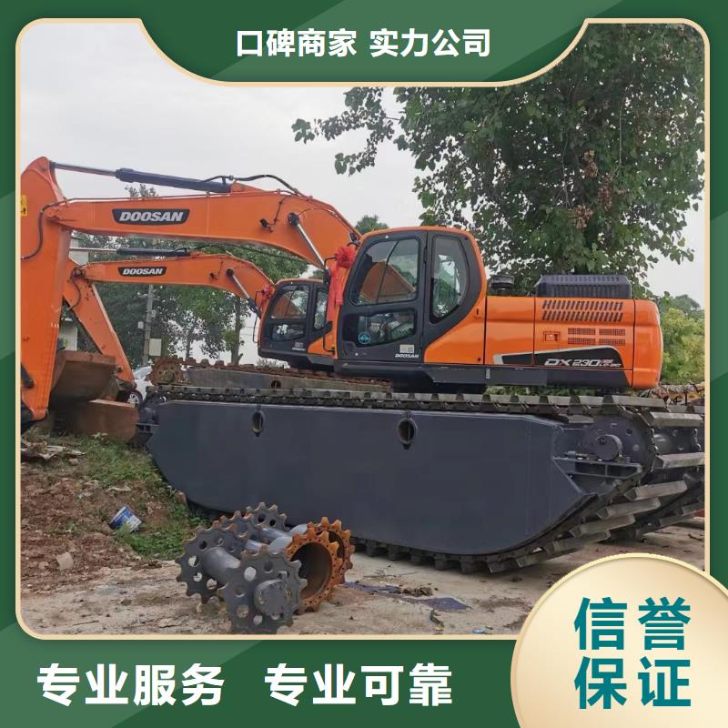 水陆挖掘机水上船挖掘机租赁正规团队