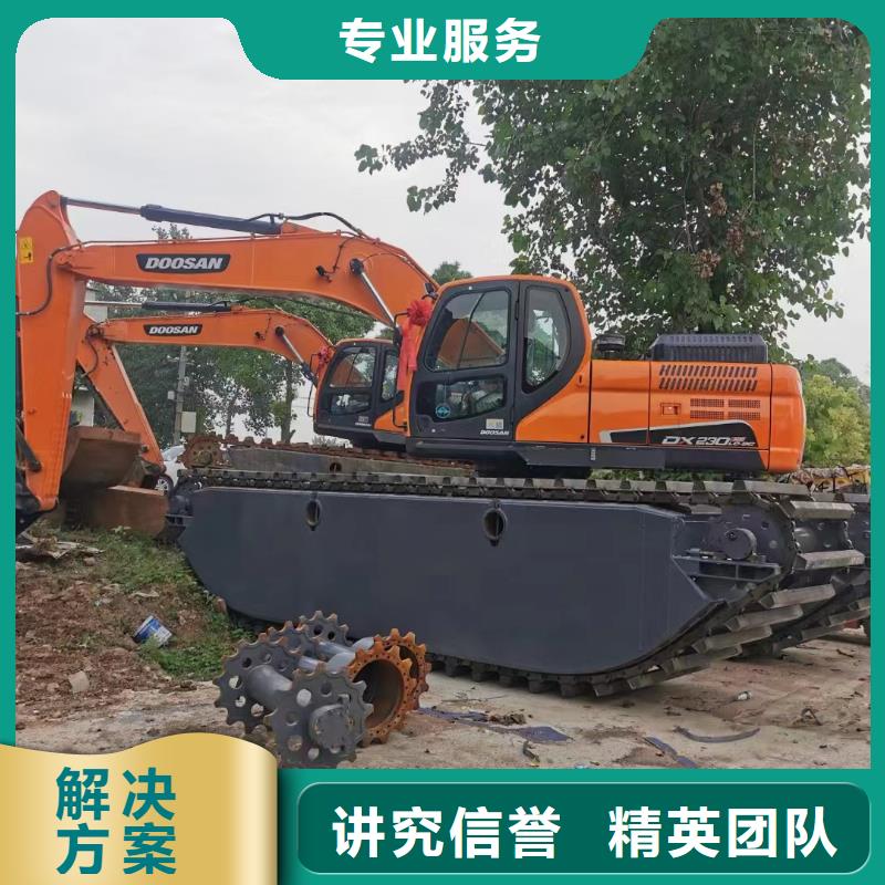 水陆挖掘机【水陆挖掘机出租】解决方案
