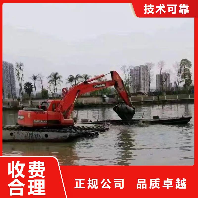 水陆挖掘机【水挖机租赁】24小时为您服务
