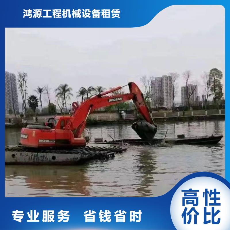 水陆挖掘机鱼塘清淤品质保证