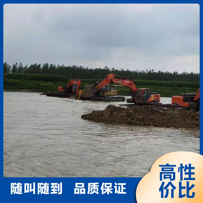 水陆挖掘机水上两用挖掘机出租明码标价