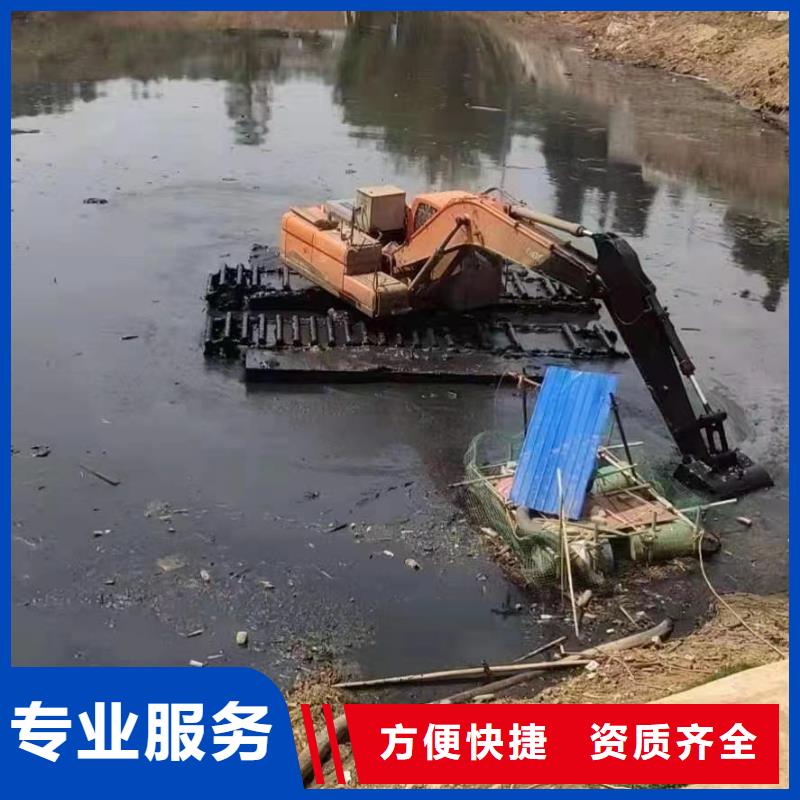 水陆挖掘机【水陆挖掘机出租】解决方案