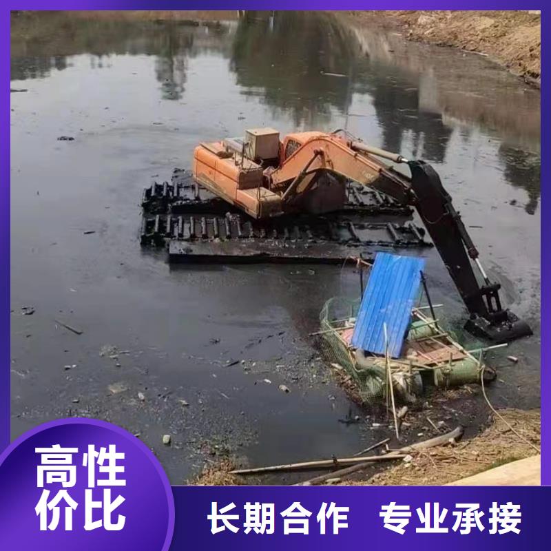 【水陆挖掘机】-水陆两用挖掘机出租团队