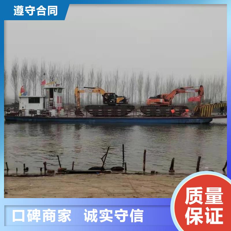 出租水上船挖掘机视频-出租水上船挖掘机|安徽省合肥市|肥东|庐阳|阜阳|池州|巢湖|黄山