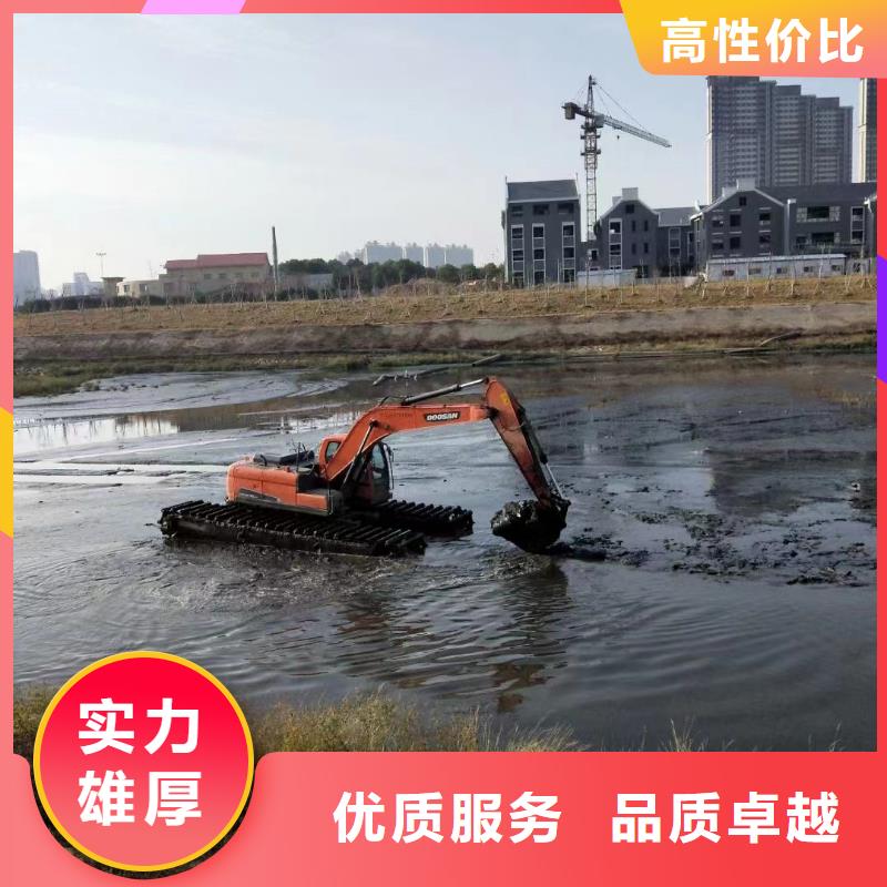 水陆挖掘机,水上船挖掘机出租齐全