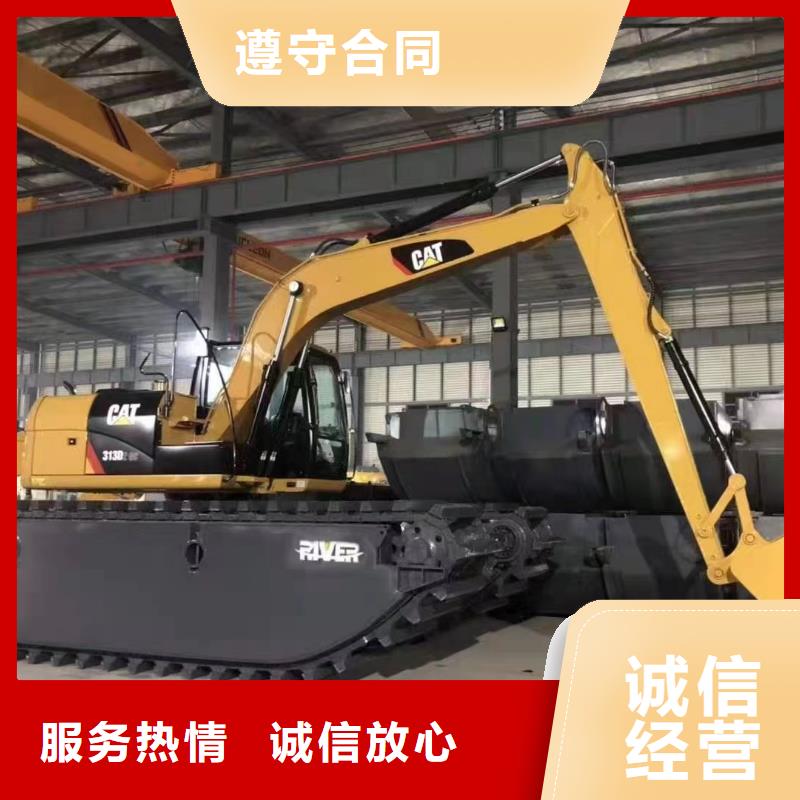 水陆挖掘机水上船挖掘机租赁正规团队