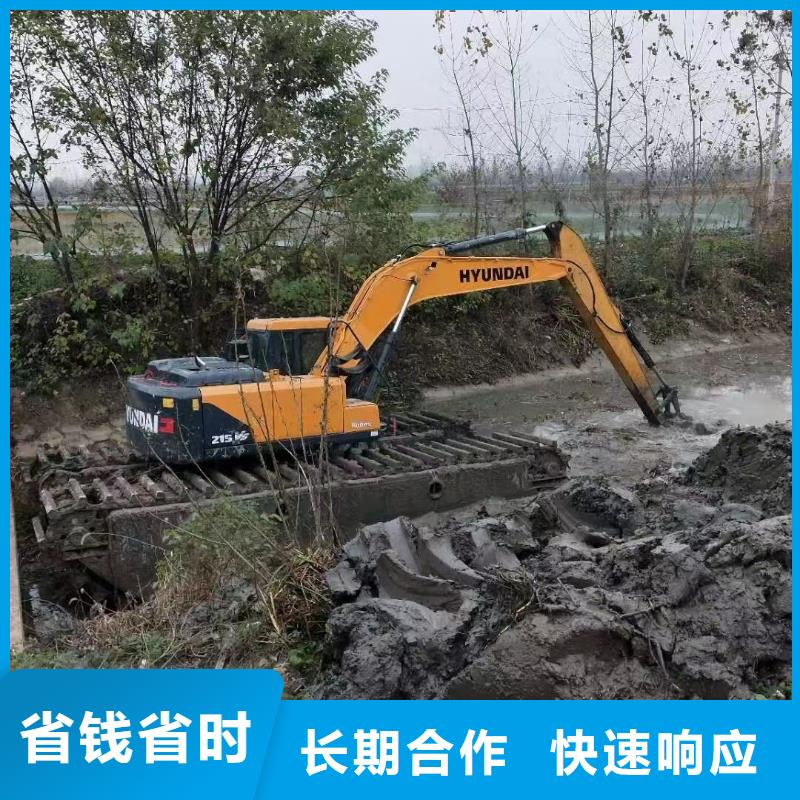 水陆挖掘机水上两用挖掘机出租明码标价