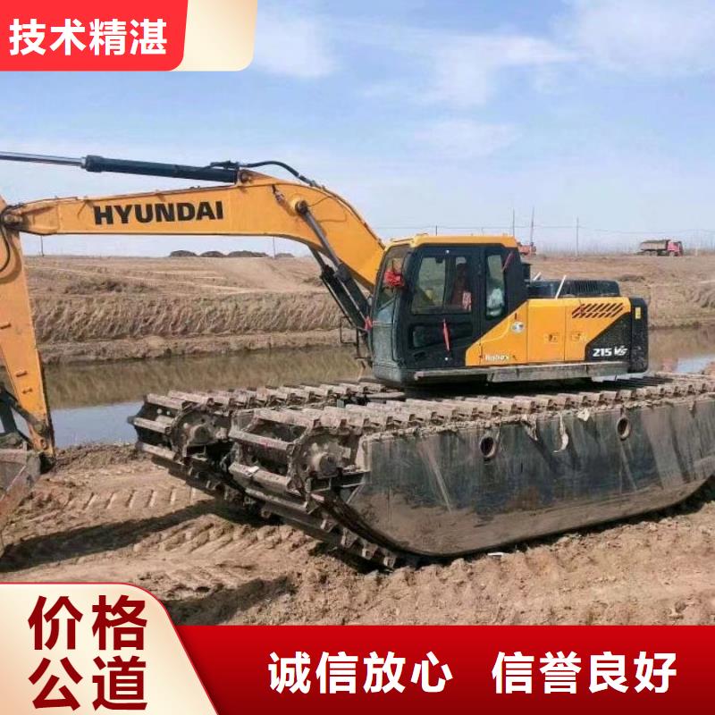 水陆挖掘机,水上船挖掘机出租齐全
