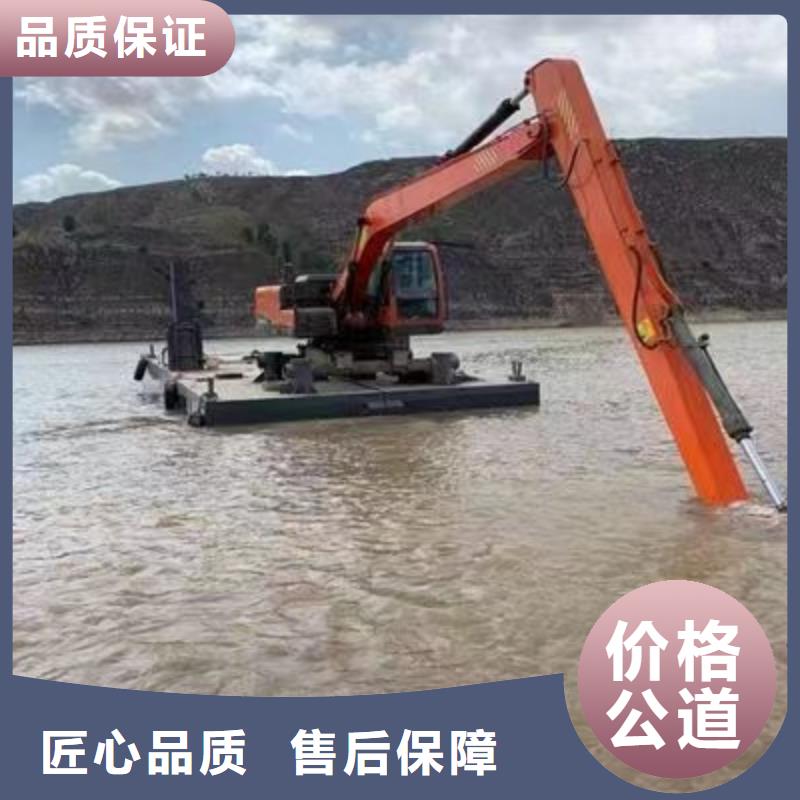 水陆挖掘机【河道清淤挖机】出租放心之选