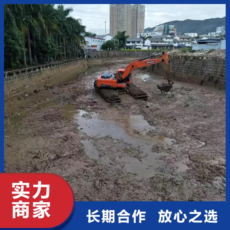 水陆挖掘机水路挖掘机租赁质量保证