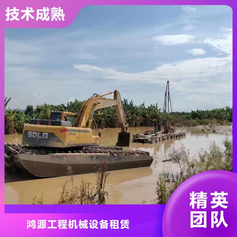 水陆挖掘机_【水上打桩挖机租赁】齐全