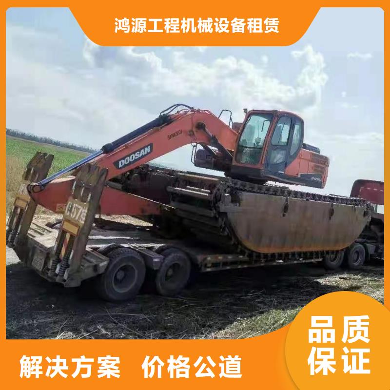 水陆挖掘机出租水挖机单位优质服务
