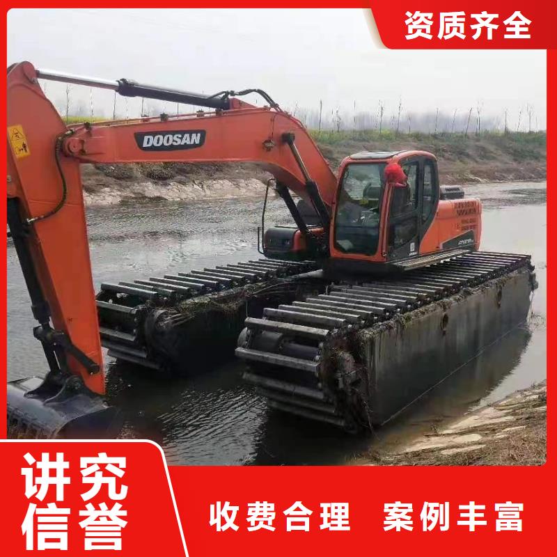 水陆挖掘机水路挖掘机租赁质量保证